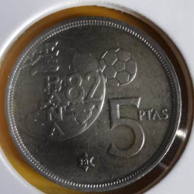 沼泽如烟--第1066场 西班牙5比塞塔