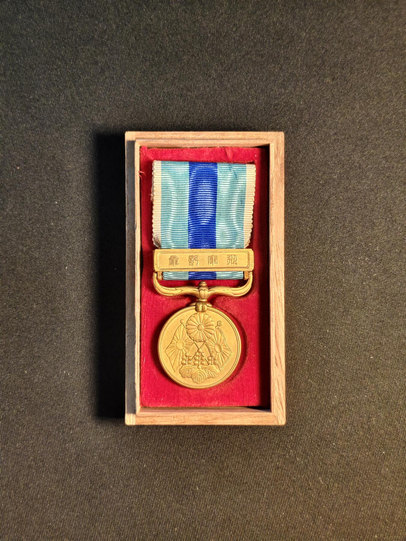 东亚欧洲主题杂货徽章勋章拍卖⑩ （五一大拍350+）