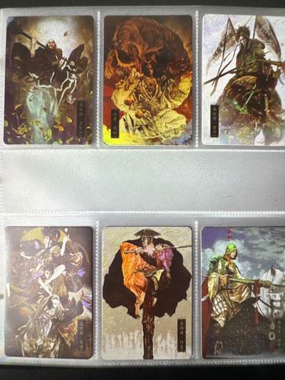 NO.31 好又多金牌大场，期期夯爆，每周必拍！要啥有啥，一站式配齐，方便凑单！（周6晚9点截拍，卖家送拍0抽成！） 【套卡+卡册】人文 正子公也 水浒109张+ 三国人物54张彩闪卡 送收藏卡册