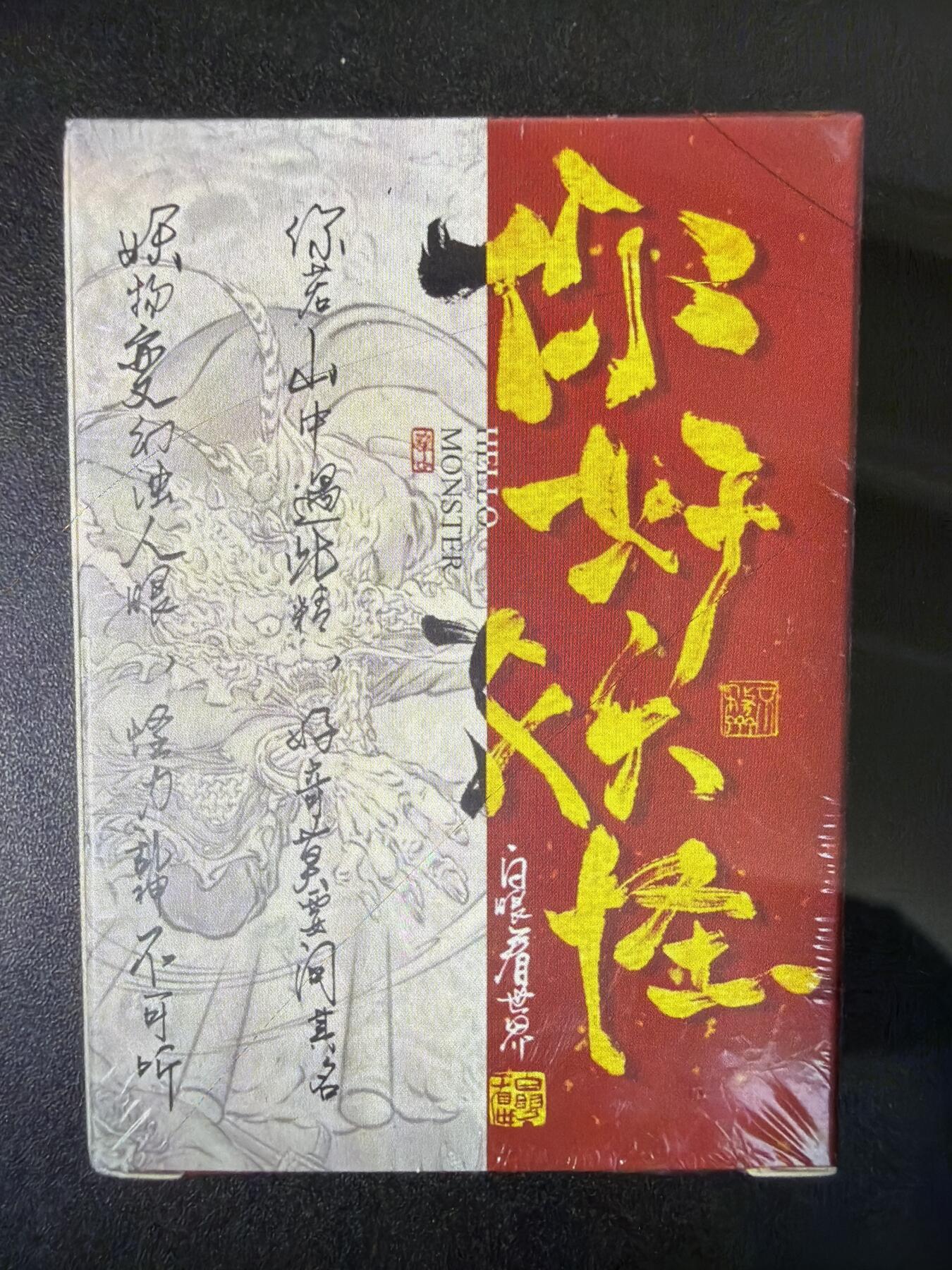 NO.31 好又多金牌大场，期期夯爆，每周必拍！要啥有啥，一站式配齐，方便凑单！（周6晚9点截拍，卖家送拍0抽成！）