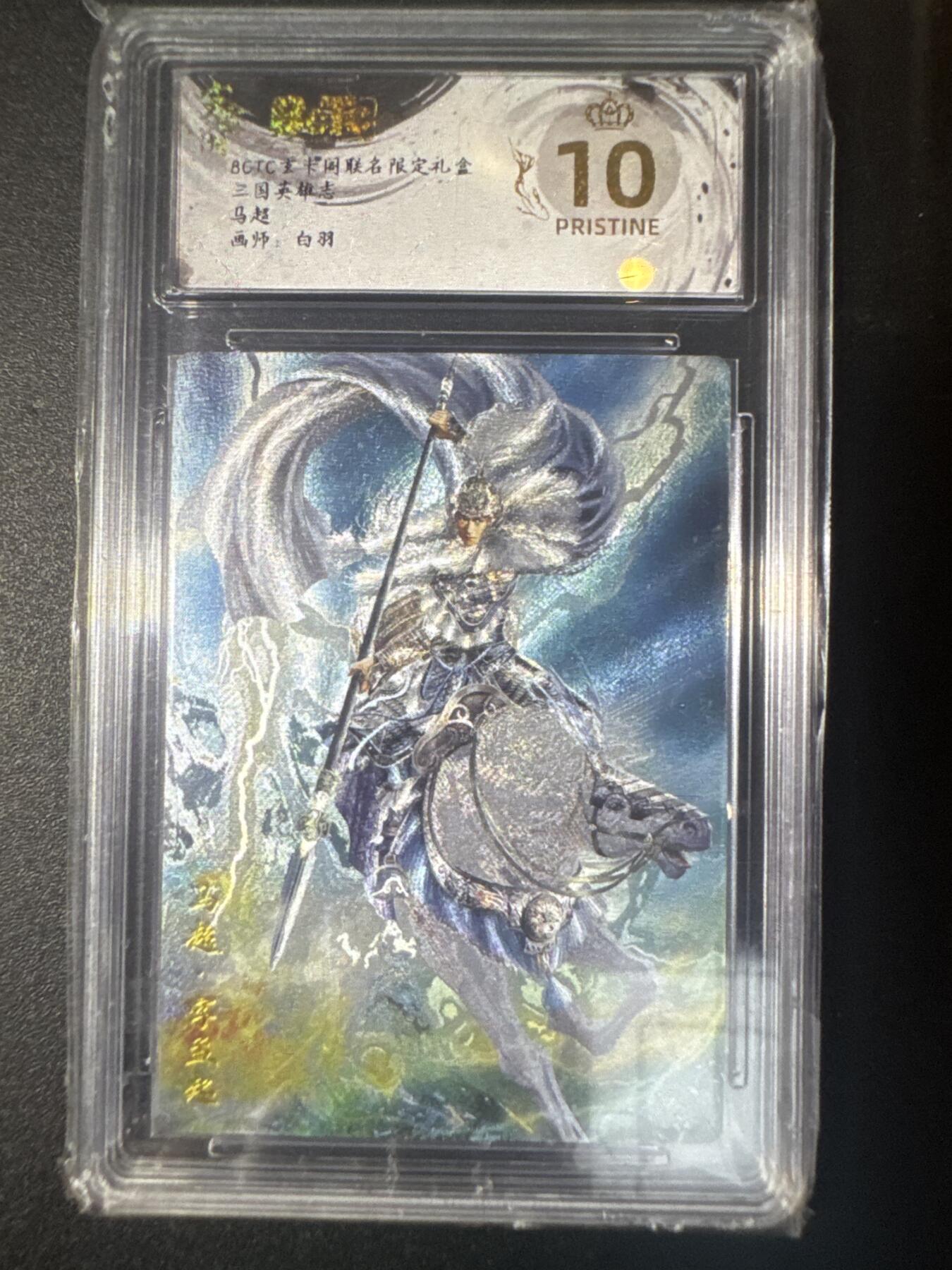 NO.31 好又多金牌大场，期期夯爆，每周必拍！要啥有啥，一站式配齐，方便凑单！（周6晚9点截拍，卖家送拍0抽成！）