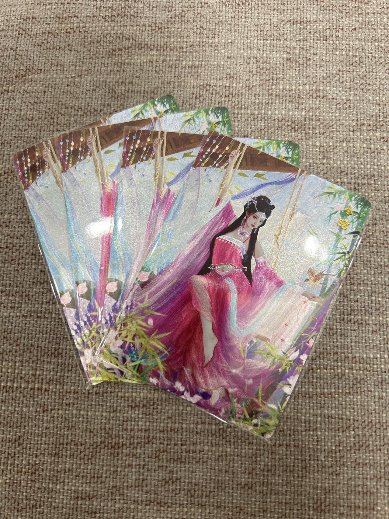 喜灰玩卡拍卖第八期，接拍品0佣金，欢迎送拍，释放现金流，让自己有资金可以购买更多喜欢的卡牌，让别的卡友能淘到更多心仪的卡牌