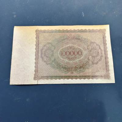 【全场包邮】纯粹捡漏拍522场 【纸钞】德国魏玛共和国1923年100000马克非全新纸钞