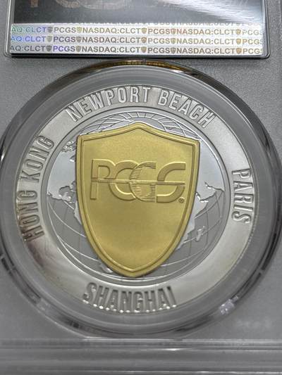 文馨钱币收藏第 303 场，【五一钱币荟，收藏盛宴】长期接代拍业务 PCGS成立30周年纪念章总裁签名版，镜面工艺非常精致，编码 368