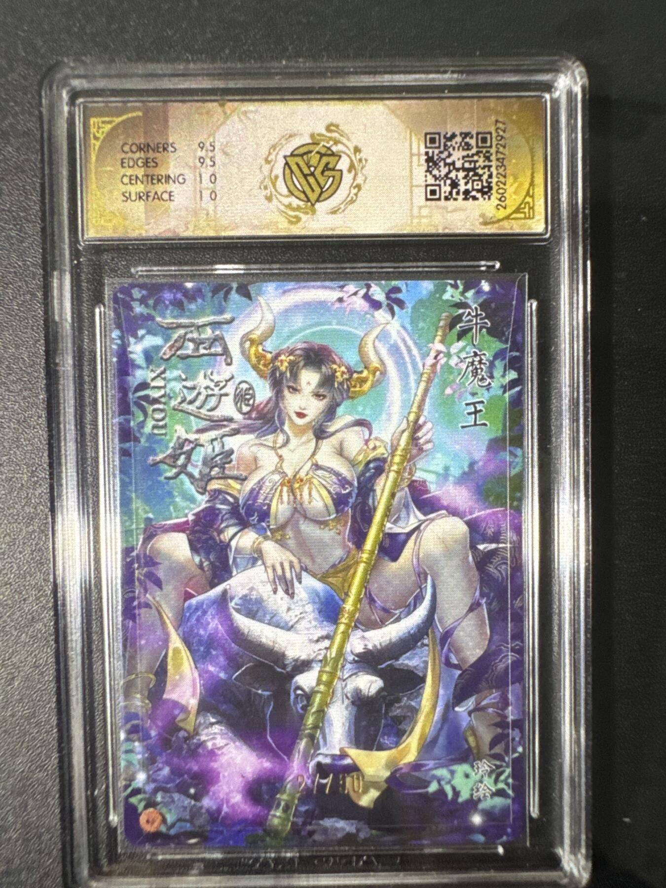 NO.31 好又多金牌大场，期期夯爆，每周必拍！要啥有啥，一站式配齐，方便凑单！（周6晚9点截拍，卖家送拍0抽成！）