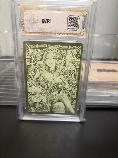 麦趣喜第七场   (4月25号周六晚上22点截拍，专注买家市场，福利拉满)  墨婉文化 李尊奇 七宗罪 傲慢 10G