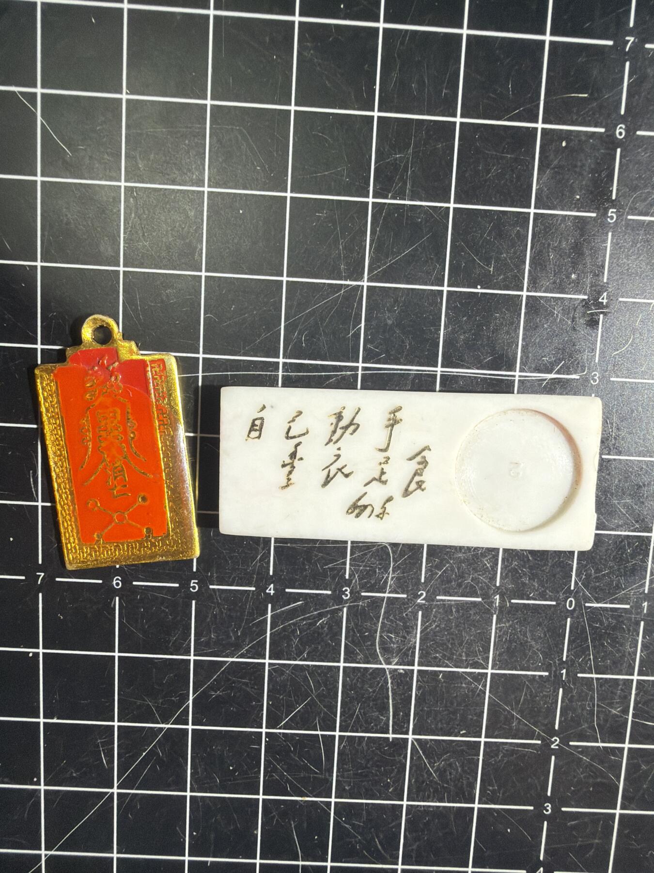 古冰库章牌勋赏收藏0起拍卖