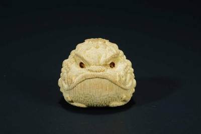 上海都达杂项专场103【全场包邮】  实心玉竹《金蟾》小摆件71-222