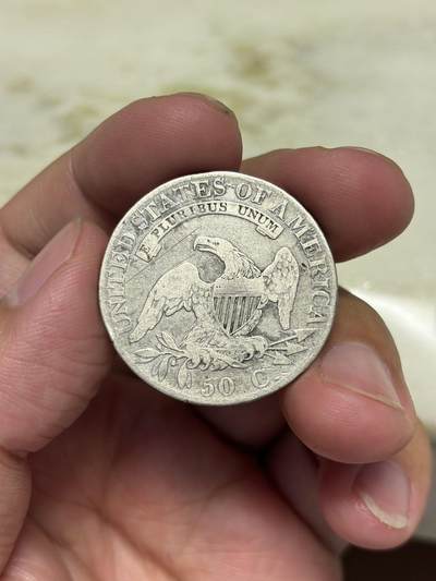 大畅畅的钱币铺 1824年美国小红帽50分银币