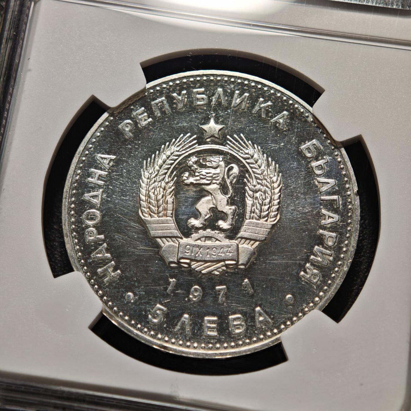 【德藏】世界币章拍卖第171期（拍品征集中~欢迎藏友联系）