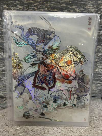 喜灰玩卡拍卖第八期，接拍品0佣金，欢迎送拍，释放现金流，让自己有资金可以购买更多喜欢的卡牌，让别的卡友能淘到更多心仪的卡牌 【A4】 齐卡 王涌喆老师绘5虎 精雕彩闪 A4大卡 一套5张