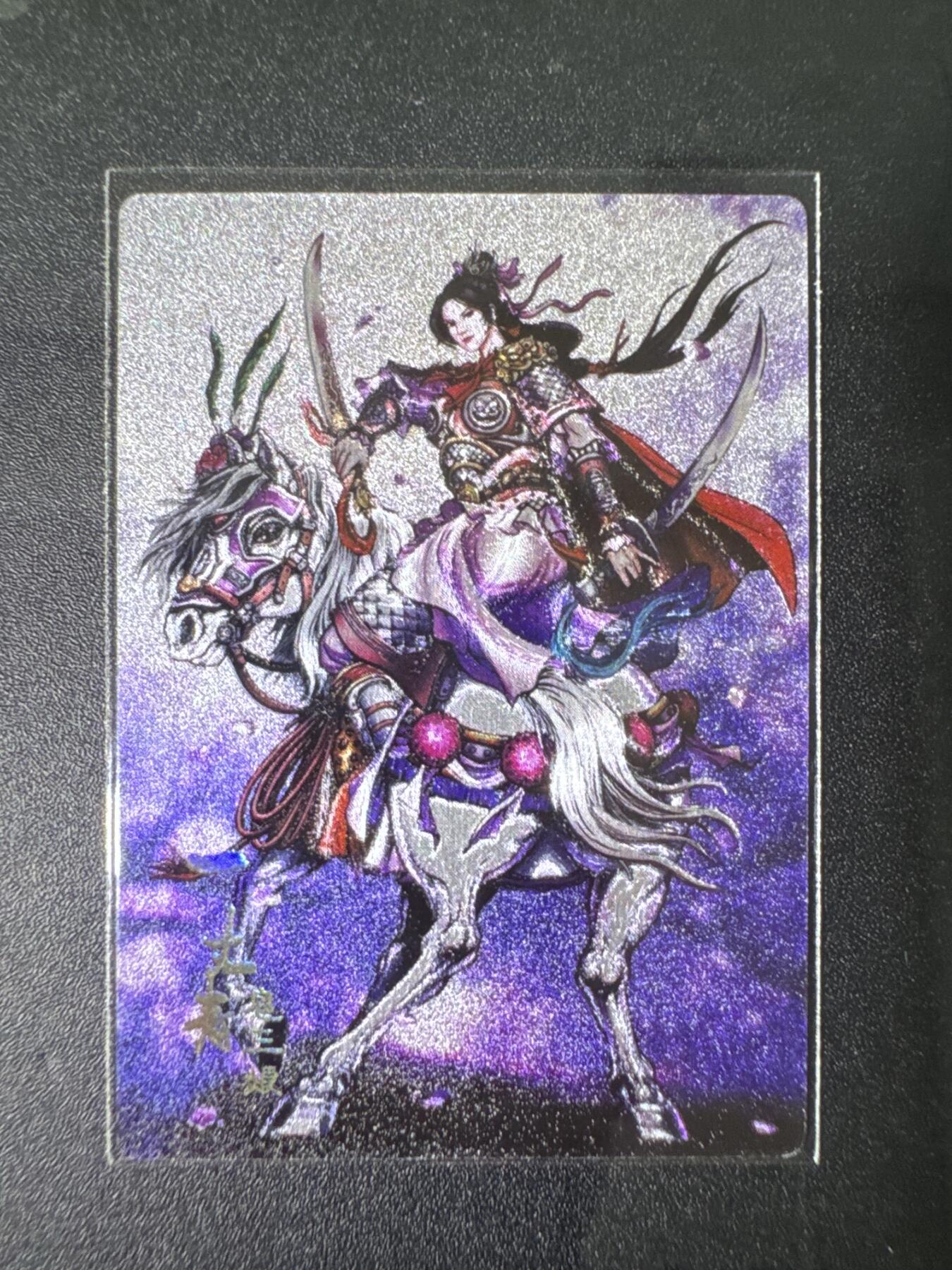 NO.31 好又多金牌大场，期期夯爆，每周必拍！要啥有啥，一站式配齐，方便凑单！（周6晚9点截拍，卖家送拍0抽成！）