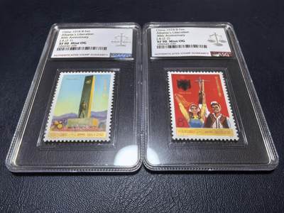 长老汇马年精选第十九场拍卖 1974阿尔巴尼亚解放30周年（J4）2枚全，ASG 90MintOG