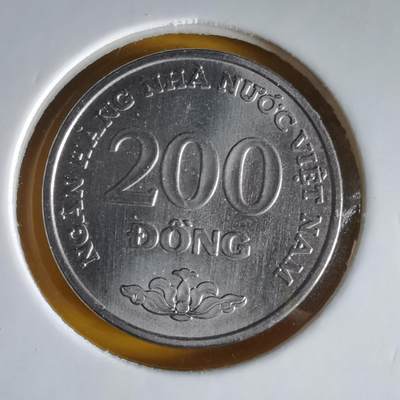 沼泽如烟--第1066场 越南2003年200盾