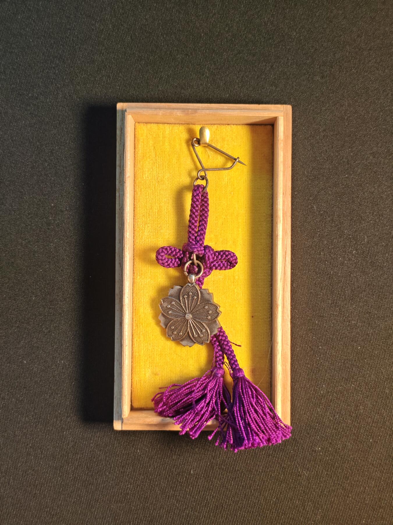 东亚欧洲主题杂货徽章勋章拍卖⑩ （五一大拍350+）