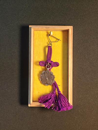 东亚欧洲主题杂货徽章勋章拍卖⑩ （五一大拍350+） 军人遗族纪章