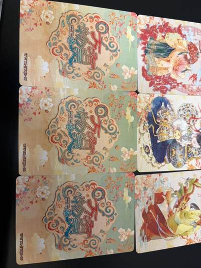 麦趣喜第七场   (4月25号周六晚上22点截拍，专注买家市场，福利拉满)  趣卡社万物有灵 非遗有灵Q版 一套9张齐