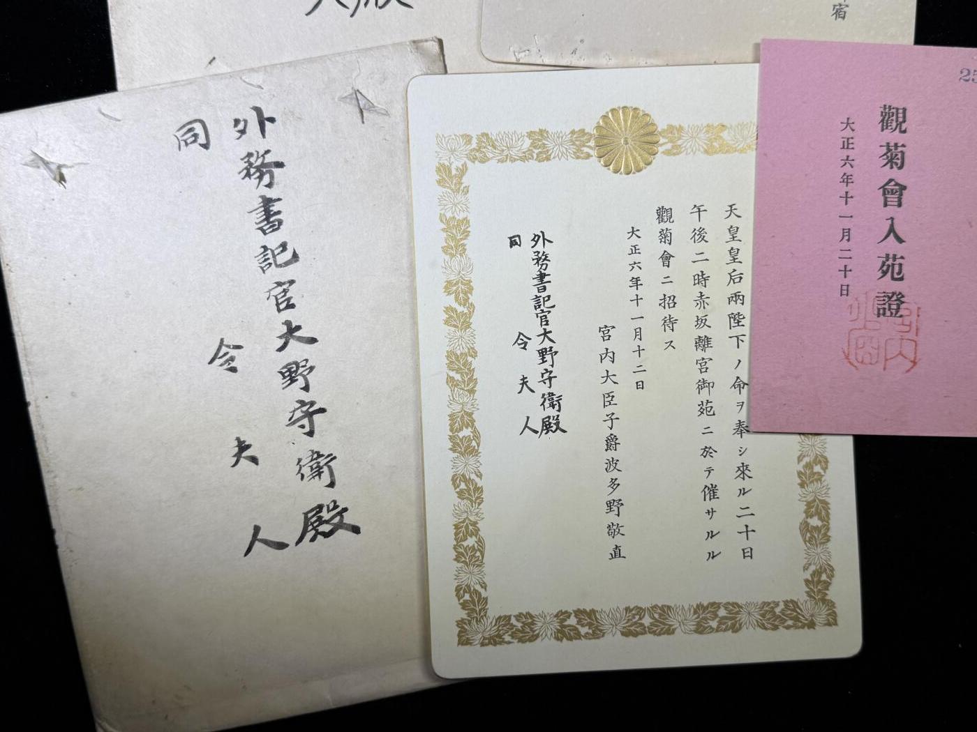 戎马世界章牌大赏第115期