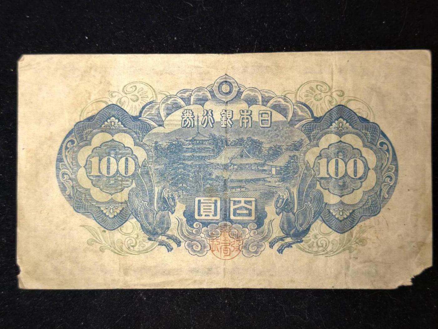 凯旋世界勋赏（第23期）（欢迎送拍）（对拍品有疑问请询问客服，不接受到手刀，出价默认拍品品相。请认真阅读拍卖规则！出价默认已认可！）（收到货请录制开箱视频，无视频概不处理问题。）