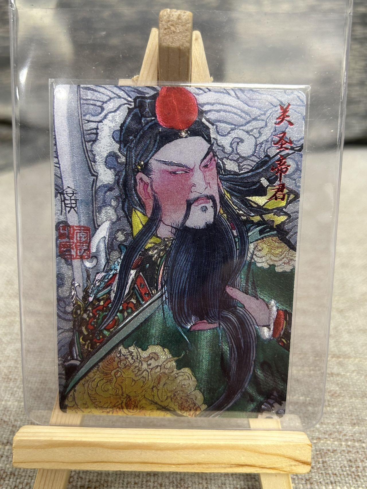 喜灰玩卡拍卖第八期，接拍品0佣金，欢迎送拍，释放现金流，让自己有资金可以购买更多喜欢的卡牌，让别的卡友能淘到更多心仪的卡牌