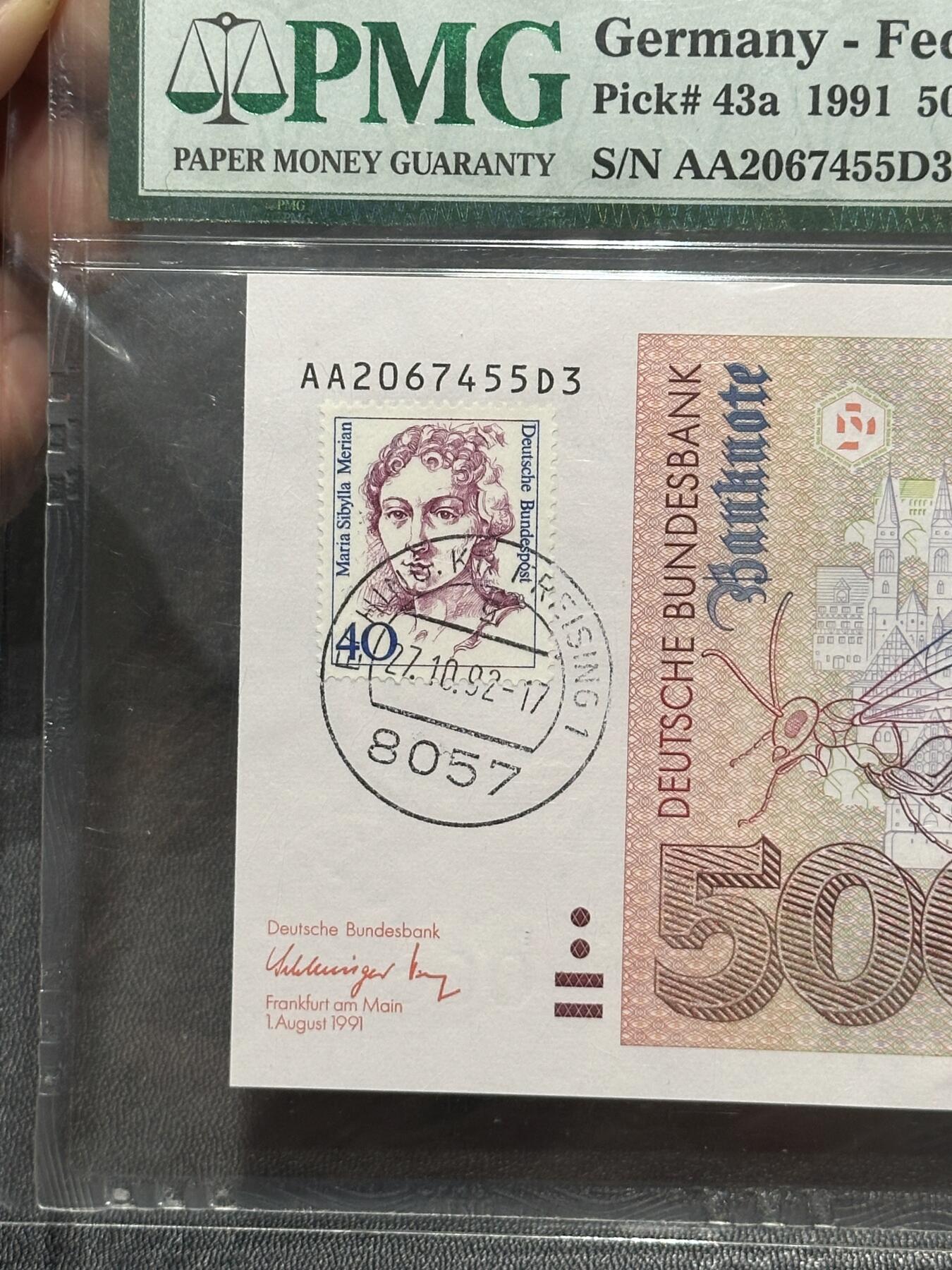 《外钞收藏家》第六百三十期（四月收官精选场）（长期征集拍品、欢迎藏友们联系合作）