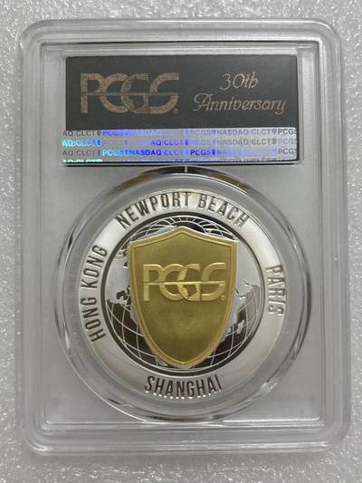 文馨钱币收藏第 303 场，【五一钱币荟，收藏盛宴】长期接代拍业务 PCGS成立30周年纪念章总裁签名版，镜面工艺非常精致，编码 355