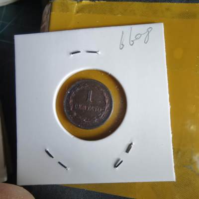 沼泽如烟--第1066场 萨尔瓦多1969年一分