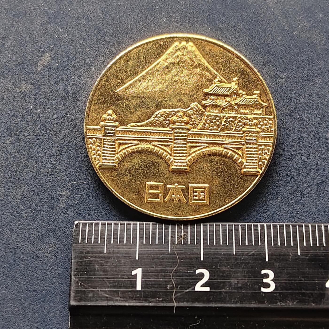 【全场包邮】纯粹捡漏拍522场