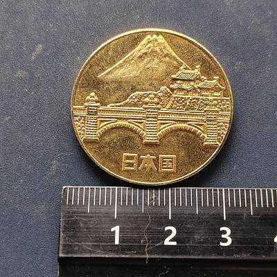 【全场包邮】纯粹捡漏拍522场 【纪念章】日本昭和55年皇后大寿纪念章