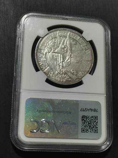 天下钱庄专场欢迎参拍 NGC AU55 瑞士1883卢加诺射击节5法朗银币