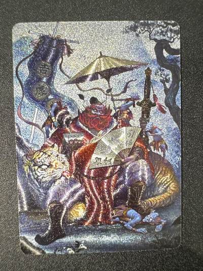 NO.31 好又多金牌大场，期期夯爆，每周必拍！要啥有啥，一站式配齐，方便凑单！（周6晚9点截拍，卖家送拍0抽成！） 焱卡 问道东方 古月 钟馗 浮雕粗闪 1张