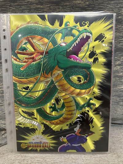 喜灰玩卡拍卖第八期，接拍品0佣金，欢迎送拍，释放现金流，让自己有资金可以购买更多喜欢的卡牌，让别的卡友能淘到更多心仪的卡牌 【A4】 集英社 东映动画 神龙 A4 折光粗闪大卡