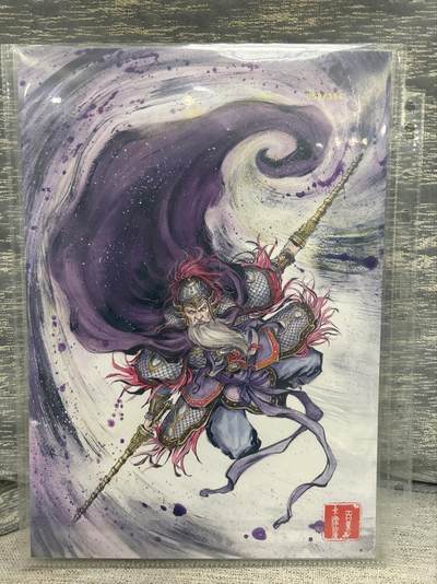 喜灰玩卡拍卖第八期，接拍品0佣金，欢迎送拍，释放现金流，让自己有资金可以购买更多喜欢的卡牌，让别的卡友能淘到更多心仪的卡牌 【A4限编】 百里 港漫水浒 夏伟义老师绘 呼延灼 A4大卡 限编059/396编 折光粗闪