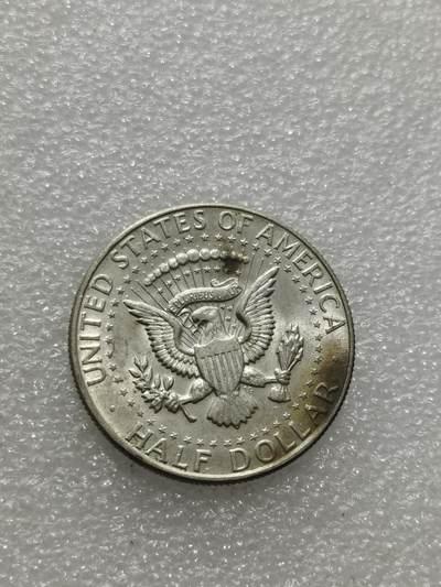 天下钱庄专场欢迎参拍 美国肯尼迪银币