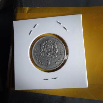 沼泽如烟--第1066场 摩洛哥2002年1迪拉姆