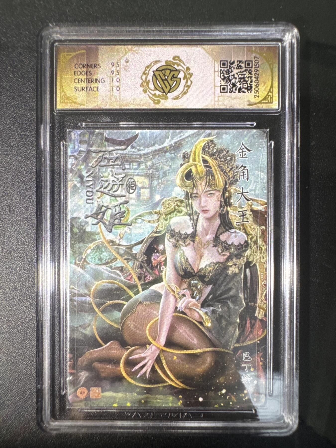 NO.31 好又多金牌大场，期期夯爆，每周必拍！要啥有啥，一站式配齐，方便凑单！（周6晚9点截拍，卖家送拍0抽成！）