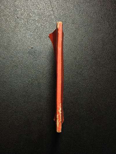 【德藏】世界币章拍卖第171期（拍品征集中~欢迎藏友联系） 55新 小开本 鲁迅诗稿 全书厚约4mm