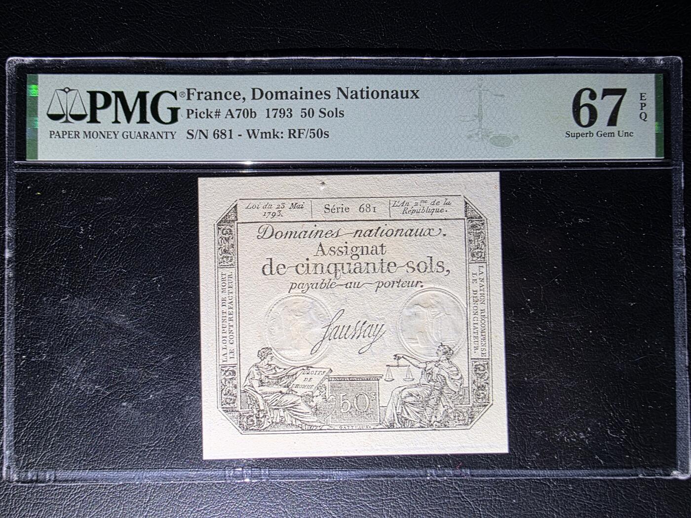 叁拾收藏第36期