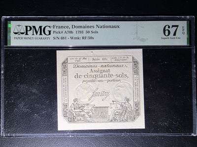 叁拾收藏第36期 法国1793年50 SOLS  冠军分 PMG67