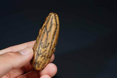 上海都达杂项专场103【全场包邮】  千眼菩提钥匙挂71-233