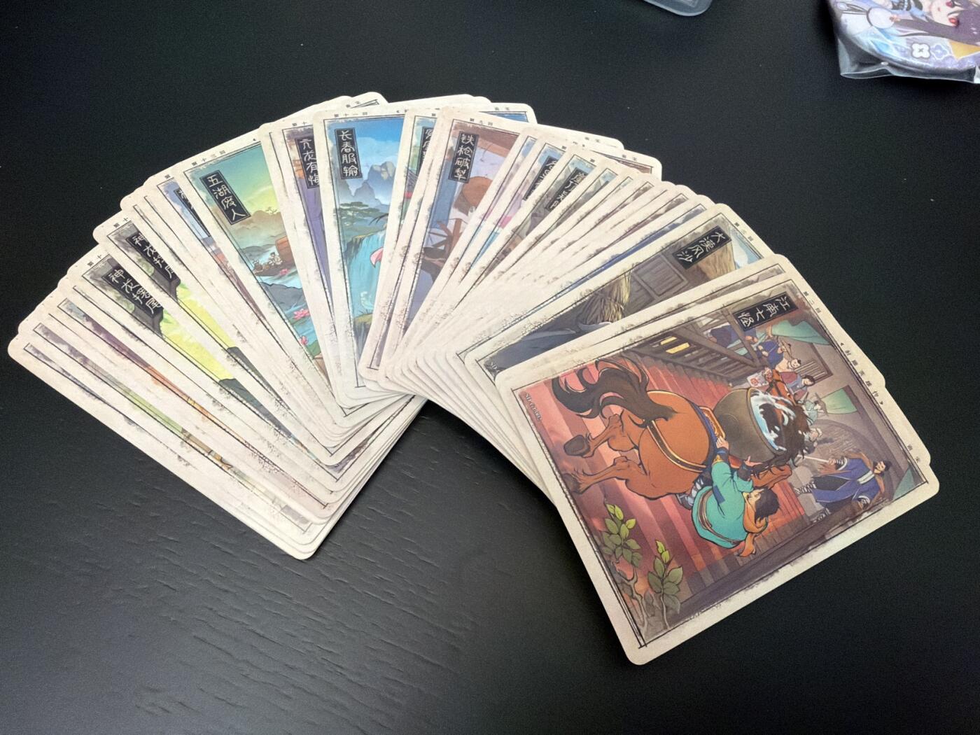 麦趣喜第七场   (4月25号周六晚上22点截拍，专注买家市场，福利拉满) 