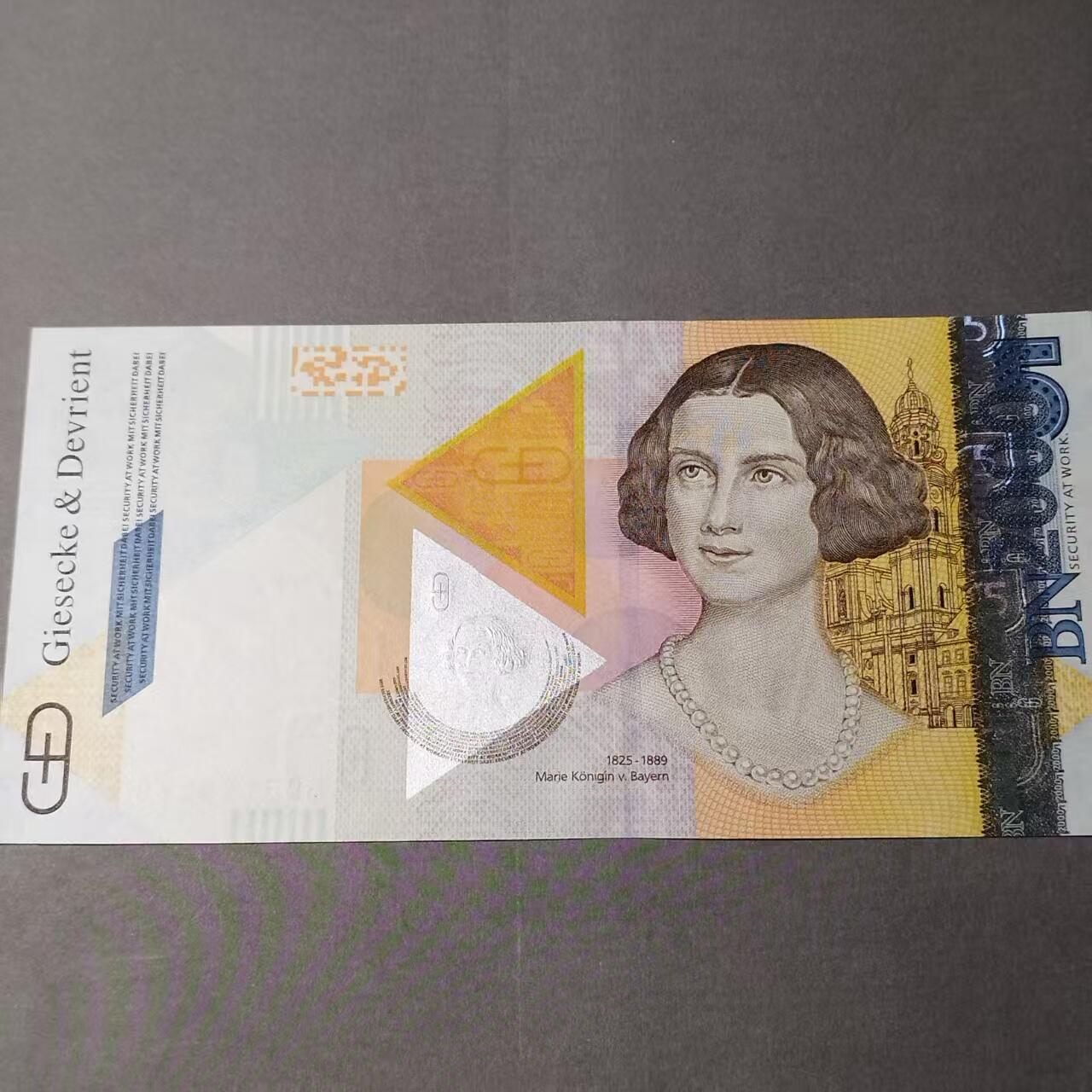 长老汇马年精选第十九场拍卖