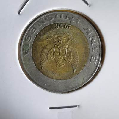 沼泽如烟--第1066场 印度尼西亚1996年1000卢比