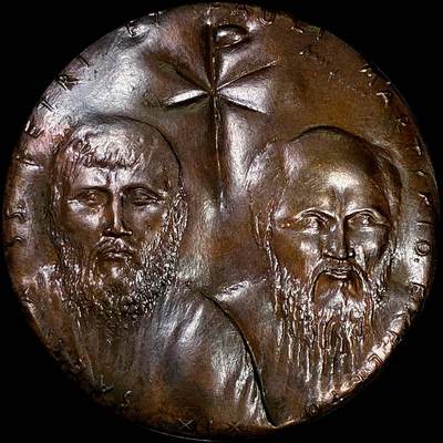 【雨安】【直播拍卖】【裸币套币-001期】 2026-04-24 周五 19:30 (金价1034, 银价18.00) [徽章奖章] Vatican [章] 梵蒂冈 1967年 保禄六世 铜章 35.8克, 44mm