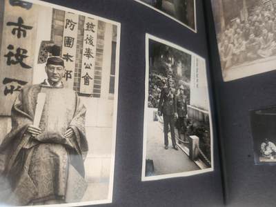 南水社第5次拍卖  战时日本大阪地区 公务人员相册 带工作单位合影+还乡军人合影+参拜明治神宫+在伊势神宫接待香淳良子皇后 