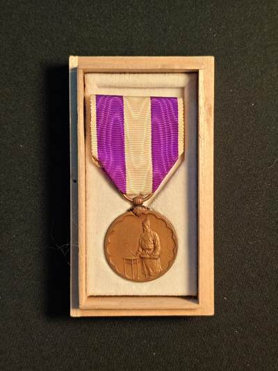 东亚欧洲主题杂货徽章勋章拍卖⑩ （五一大拍350+） 日本国势调查纪念章 美品