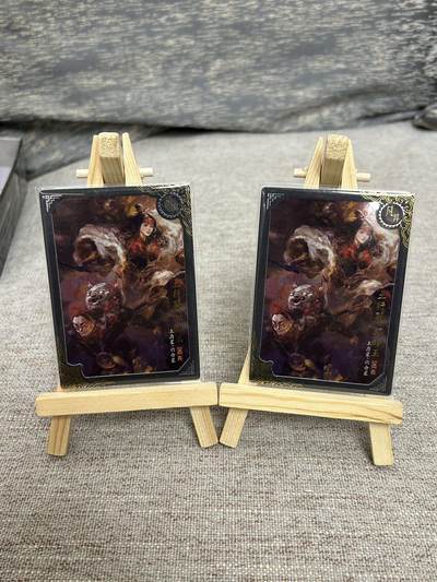 喜灰玩卡拍卖第八期，接拍品0佣金，欢迎送拍，释放现金流，让自己有资金可以购买更多喜欢的卡牌，让别的卡友能淘到更多心仪的卡牌 卡动 午夜猴子段磊老师绘封神 限编卡 30张 （圣2张 凡异2张 仙凡2张 妖怪 4张 异人11张 神仙9张）