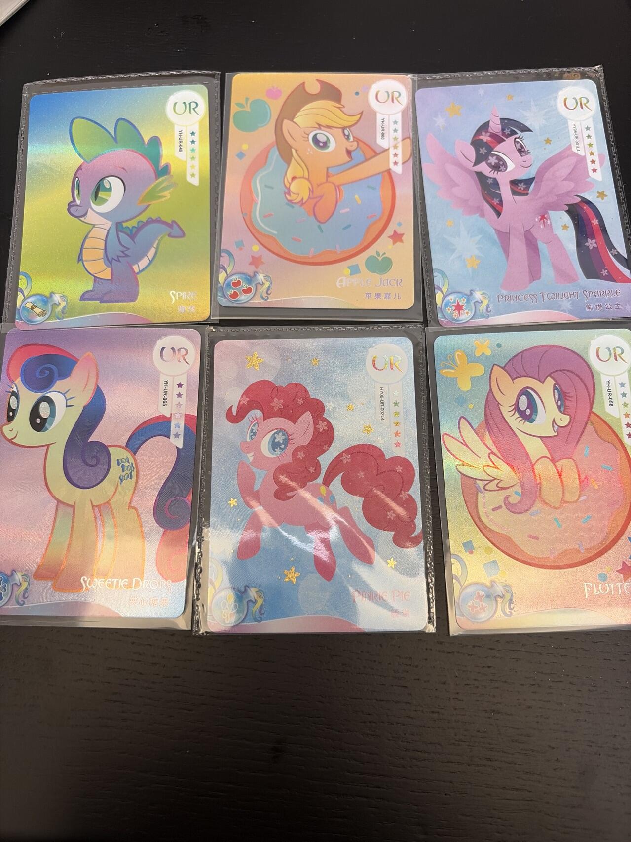 麦趣喜第七场   (4月25号周六晚上22点截拍，专注买家市场，福利拉满) 