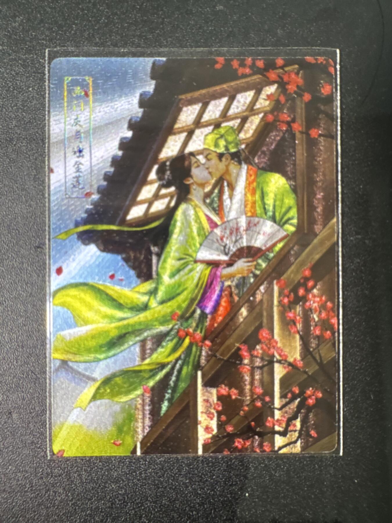 NO.31 好又多金牌大场，期期夯爆，每周必拍！要啥有啥，一站式配齐，方便凑单！（周6晚9点截拍，卖家送拍0抽成！）