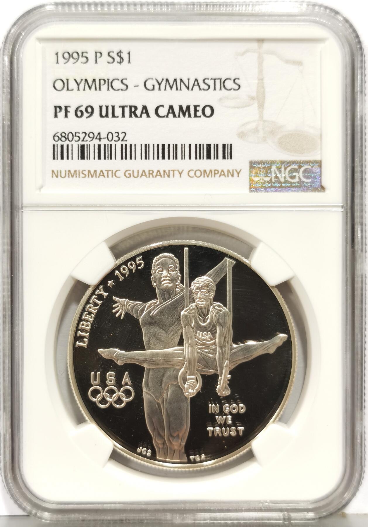 博洋堂“生趣盎然”4月精品专场暨第169期（全场包邮）